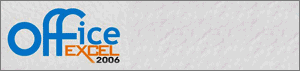 Download Brochure - Office Excel 2006